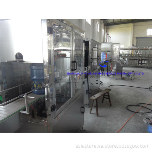 1200BPH 5 Gallon barrel filling line